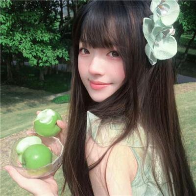 粉红帮