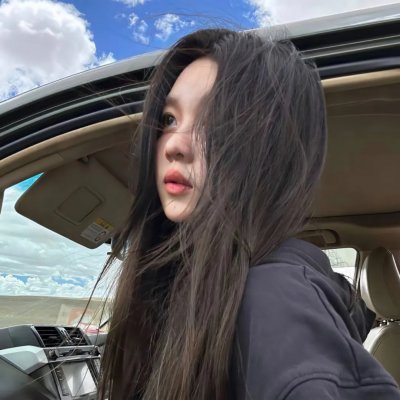 现世恋