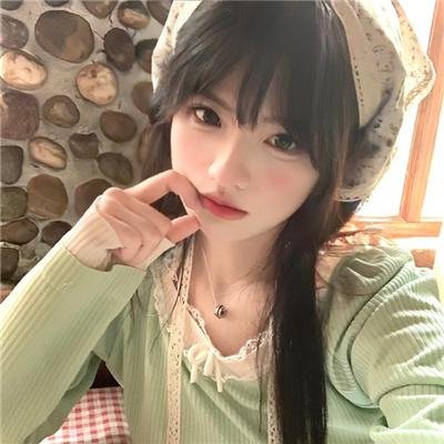 宽恕2020